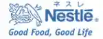 Nestle優惠券 
